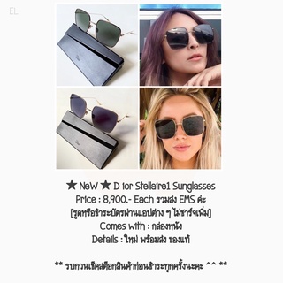 ★ NeW ★ D ior Stellaire1 Sunglasses