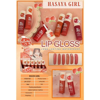 HASAYA GIRL ลิปกลอส ลิปพีช ลิปสมูทตี้ ติดทนยาวนาน กันน้ำ สีสวย สีชัด กลิ่นหอม มั่นใจทุกครั่งที่ใช้