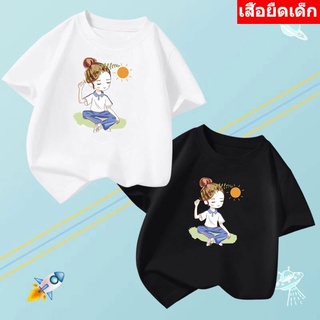 *K-2162-SHORT*เสื้อยืดเด็ก เสื้อเด็กแขนสั้นลายน่ารักๆ  เสื้อแขนสั้นลายการ์ตูน