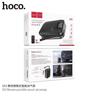 Hoco S53 Portable Smart Air Pump ปั๊มลม  ปั๊มเติมลมแบบไร้สาย เอนกประสงค์ ใช้แบตในตัว