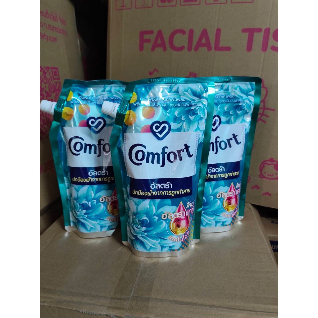 น้ำยาปรับผ้านุ่ม Comfort ขนาด 500 มล.
