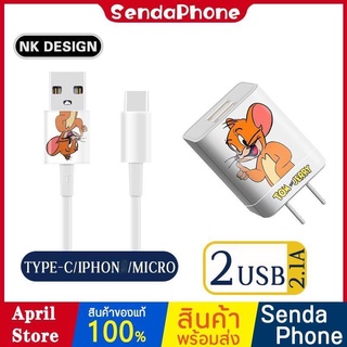 หัวปลั๊กชาร์จเร็ว สายชาร์จ 2.1A หัวชาร์จ usb 2 Fast Charge Adapter Tom&amp;Jerry ชาร์จได้ 2 เครื่องพร้อมกัน ปลั๊กชาร์จไฟบ้าน