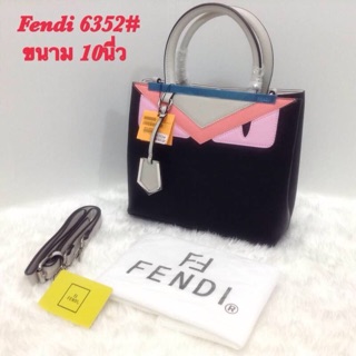 กระเป๋า FENDI ถือและสะพาย