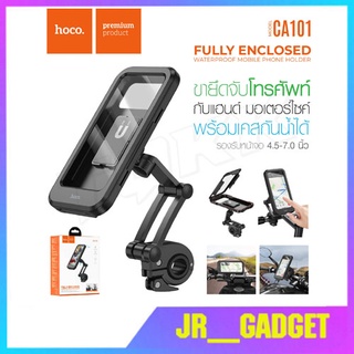 Hoco CA101 Rider Waterproof Stand ที่จับมือถือติดมอเตอร์ไซค์กันน้ำ ที่ยึดโทรศัพท์ ทัชสกรีนได้