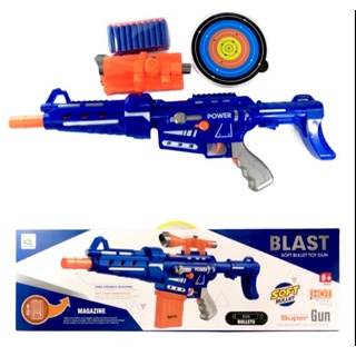 ✨🧨พร้อมส่ง✨✨ปืนเนิร์ฟ Nerf ปืนยาว ปืนลูกกระสุนโฟม ยิงรัวได้ ยิงออโต้ แถมฟรีกระสุนโฟม รุ่นยอดฮิต 9929/9922/7002