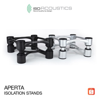 IsoAcoustics Aperta - ขาตั้งตัวกรองสัญญาณรบกวน - Isolation Stands