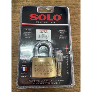 กุญแจทองเหลือง Solo #4507  45 mm คอสั้น ราคาส่ง