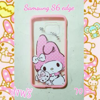 พร้อมส่งเคสลายการ์ตูนสำหรับซัมซุงS6 edge ราคา 70 บาทส่งฟรี