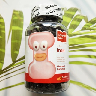 ธาตุเหล็กและวิตามินซี แบบเม็ดเคี้ยว Iron with Vitamin C 60 Flavored Gummies (Zahler®)