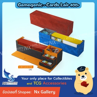 [GameGenic] Cards Lair 400+ กล่องเก็บการ์ด พรีเมียม อเนกประสงค์ (สำหรับ โปเกมอนการ์ด / Pokemon / Magic the Gathering)