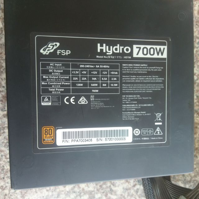 แหล่งจ่ายไฟ FSP HYDRO 700W