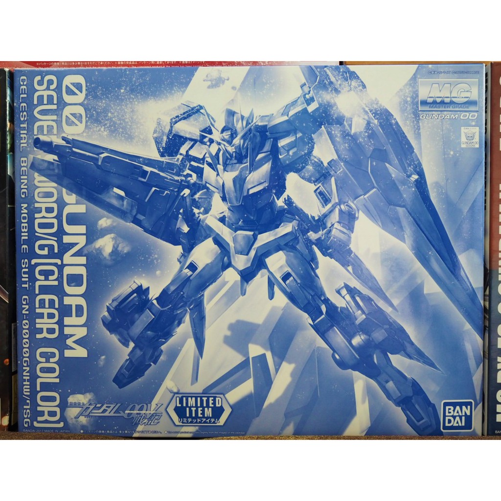 [P-BANDAI] MG 1/100 OO Gundam 7 Sword/G (Clear Color)