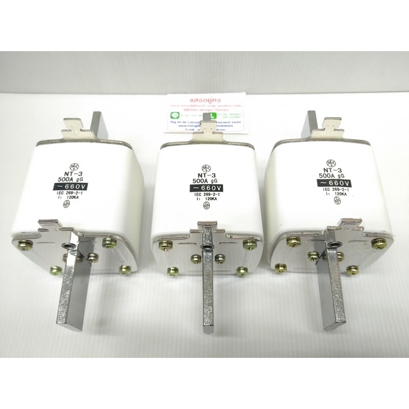 ฐานฟิวส์ไบมีด รุ่น HRC-FUSE BASE HRC Fuse Link wวส์ใบมีด รุ่น NH