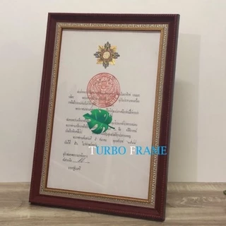 กรอบรูปเพื่อใส่ใบเครื่องราชอิสริยาภรณ์ (ใส่ได้พอดี โดยไม่ต้องตัดใบประกาศออก ) ++ พร้อมกระจกและขาตั้ง
