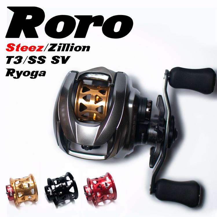 Spool RORO 34mm RX29 เบาสะใจ สปูน สปูล ของแต่งรอก