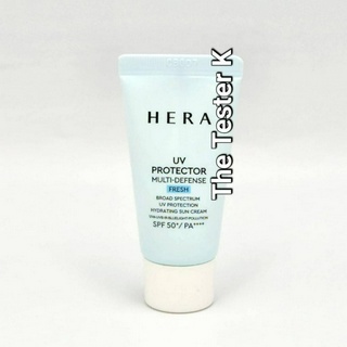 #พร้อมส่ง /Exp.16/2/26 #ตัวใหม่ สูตรมอยส์ #HERA -UV Protector Multi-Defense Fresh SPF50, PA++++ 15ml