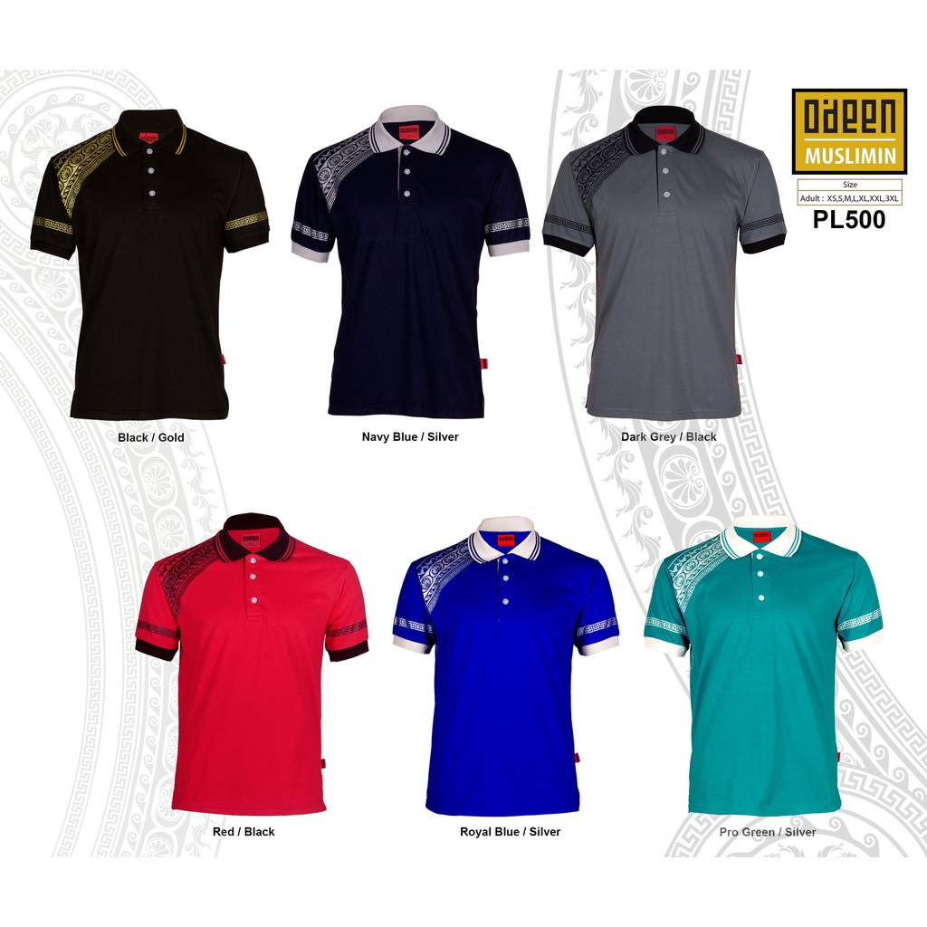 Odeen เสื้อโปโล Heritage PL500