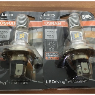 หลอดไฟ LED Osram สำหรับ New Vespa ทุกรุ่น