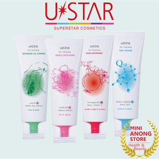 4สูตร โฟมล้างหน้า ยูสตาร์ เดอะ คลีนซิ่ง Ustar The Cleansing Oil Control Gentle Exfoliating Nano Whitening Time Defense