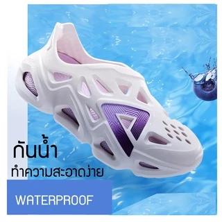 PEAK Taichi "Extreme" E12005L รองเท้าอเนกประสงค์ วิ่ง แคมป์ปิ้ง แฟชั่น เดินชายหาด กันน้ำ เบา ใส่สบาย