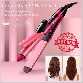 CKL737 CKL-737 เครื่องหนีบผมตรง ทำลอนผม  Straight &amp; Curl Hair ที่ม้วนผม (ลอนใหญ่สวยเด้ง 26 mm)