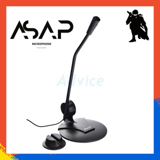 ไมโครโฟน MicroPhone ASAP Ninja Zero