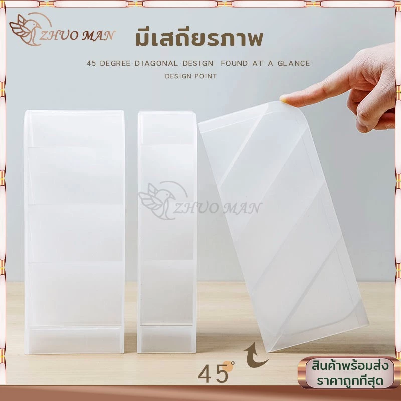 กล่องเก็บเครื่องเขียน กล่องใส่ปากกา ชั้นวางปากกา กันน้ำ กันความร้อน มี4ช่อง ประหยัดพื้นที่ในการจัดเก็บ thumbnail 9