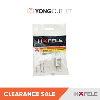 HAFELE ปุ่มจับอลูมิเนียม ขนาด 15มม สีเงิน 135.93.90284