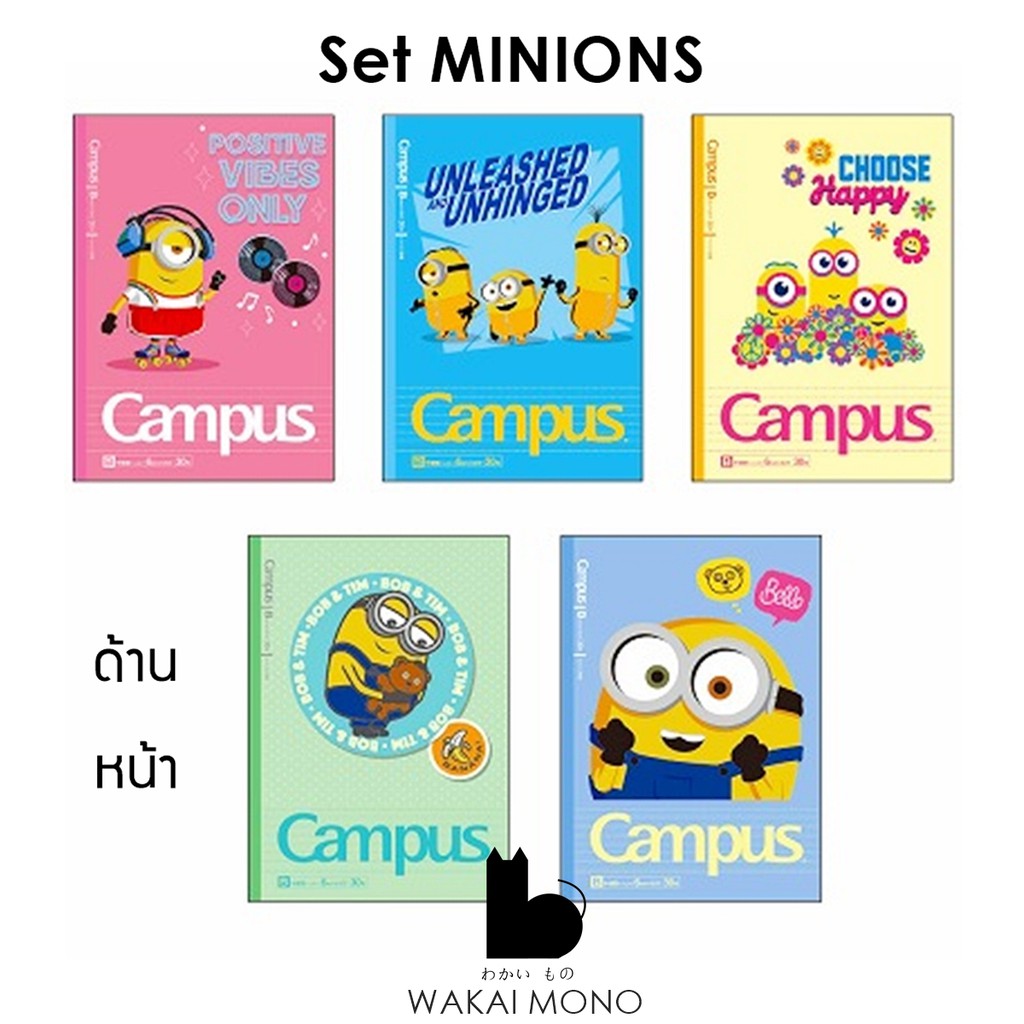 สมุด CAMPUS ลาย Minions ( ลิขสิทธิ์แท้ ) จาก ญี่ปุ่น