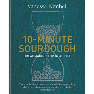 หนังสือภาษาอังกฤษ 10-Minute Sourdough by Vanessa Kimbell