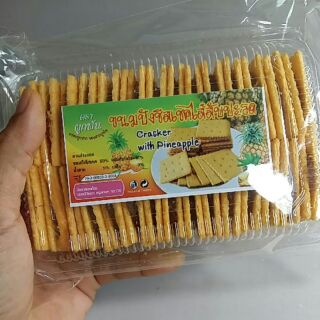 ขนมปังชีสเชคไส้สัปปะรด (Cracker with Pineapple) 265กรัม