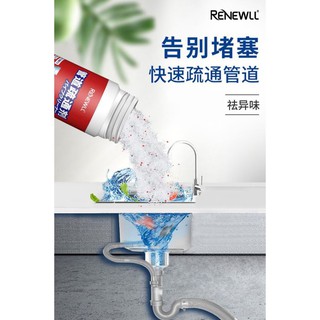 Renewll Eliminate clogged pipes ผงสลายคราบ ขจัดสิ่งสกปรกฆ่าเชื้อโรค