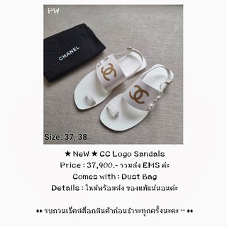 ★ NeW ★ CC White Logo Sandals