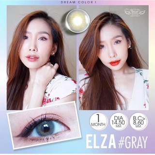 คอนแทคเลนส์ รุ่น ELSA GRAY สีเทา (GRAY) &gt;&gt;แบบสายตาสั้นและแฟชั่น