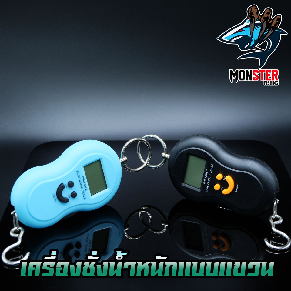 เครื่องชั่งน้ำหนักแบบแขวน PORTABLE ELECTRONIC SCALE