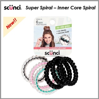 🔥ใหม่🔥Scunci Super Spiral - Silicone core spiral - ยางรัดผมแบบเกลียวมียางซิลิโคนด้านใน ช่วยให้รัดแน่นขึ้น