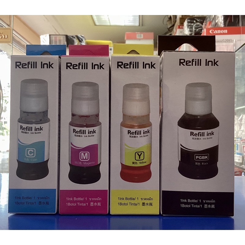 หมึกเติม canon G1020 G2020 G3020@Canon GI-71