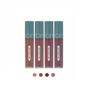 ROM&amp;ND ZERO VELVET TINT พร้อมส่ง 20/22/23/24/25