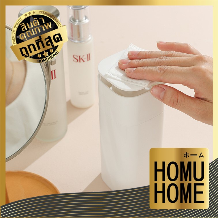 【HOMUHOME ホーム】V11 ขวดปั๊มสบู่เหลว ขวดใส่โทนเนอร์ น้ำยาล้างเล็บ ดีไซน์สวยง่ายต่อการใช้งาน YW01 GB