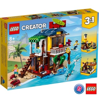 เลโก้ LEGO Creator 31118 Surfer Beach House