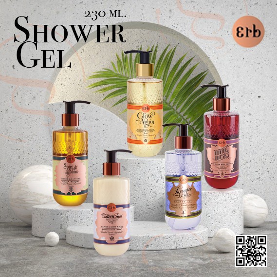 สบู่อาบน้ำสำหรับผู้ชาย สบู่ก้อน ERB, Shower Gel - Shower and Bath Cream 230 ml.