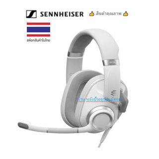 Sennheiser Epos H6 Pro Closed acoustic gaming headset (Ghost White)/ 2Y