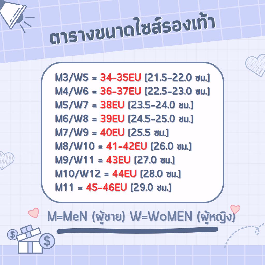 รองเท้าลำลองแฟชั่น ผู้ใหญ่ สไตล์ Crocs Echo Realtree Edge