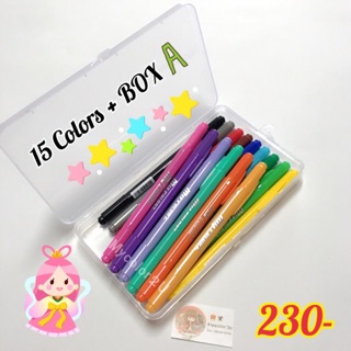 MYCOLOR15สี+BoxA ❗️