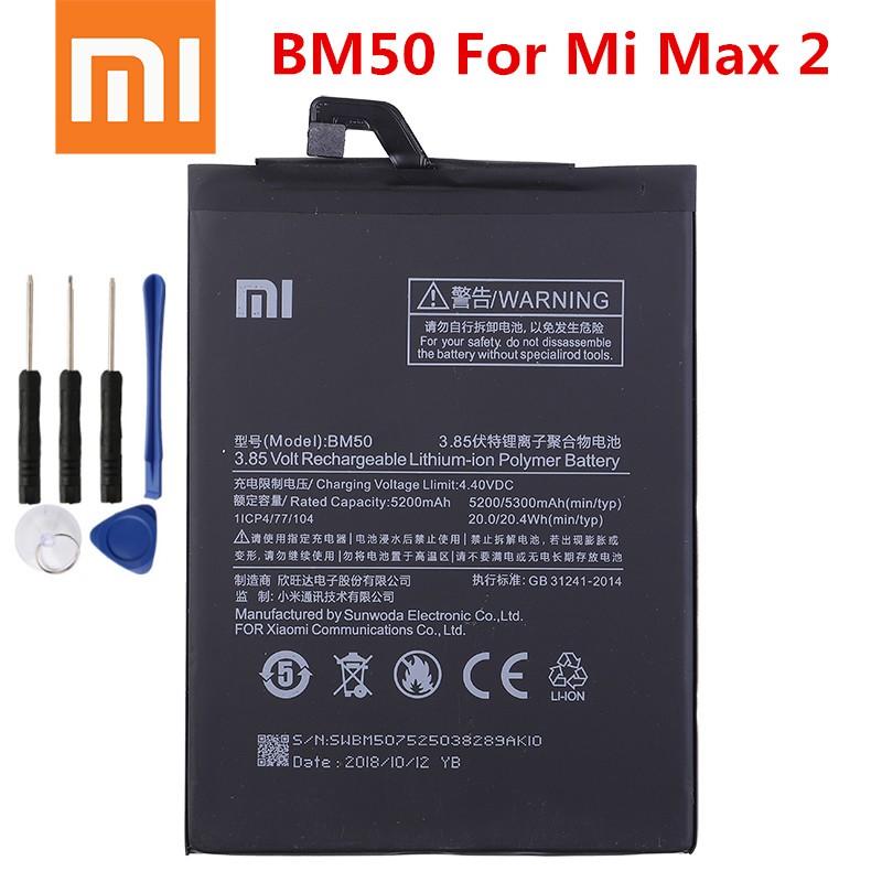 Bm50 xiaomi на какие модели