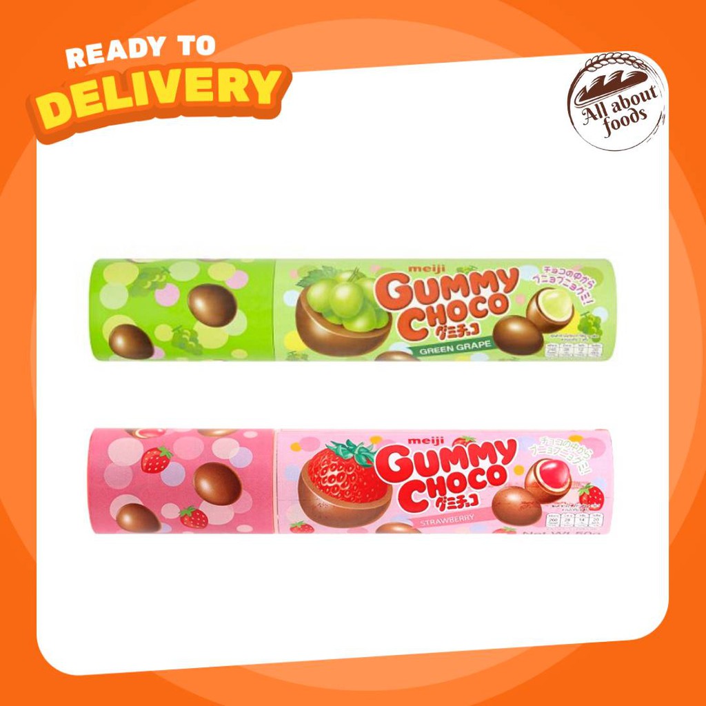 Meiji Gummy Choco Green Grape Strawberry 50 gขนมช็อกโกแลตเคลือบ วุ้นเจลาติน รสองุ่นเขียว สตรอว์เบอร์