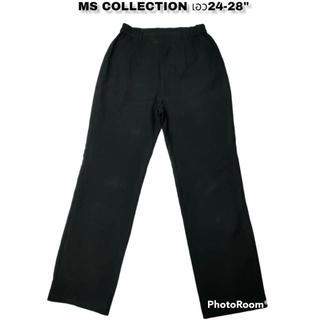 MS COLLECTION แท้เอว24-28"กางเกงทำงานหญิง