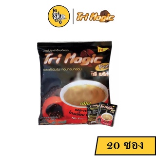 กาแฟทรีเมจิก พลัส Trimagic coffe plus บรรจุ 20 ซอง น้ำหนักสุทธิ 300 กรัม