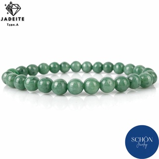 กำไลหยก หยกแท้ หยกพม่า หยกเขียว หยกม่วง (รับประกัน Jadeite Type A) กำไลข้อมือ กำไลหิน กำไล หินมงคล กำไล หินนำโชค