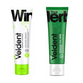 Veldent Nutrition Toothpaste เวลเดนท์ ยาสีฟัน 100 กรัม